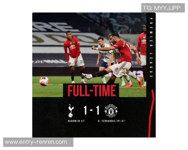 英超战报曼联强势取胜维拉失分曼城客场逆袭热刺展现实力