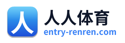 人人体育